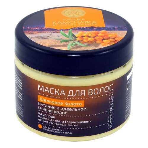 Маска для волос Natura Siberica Шелковое золото 300 мл в Парфюм-Лидер