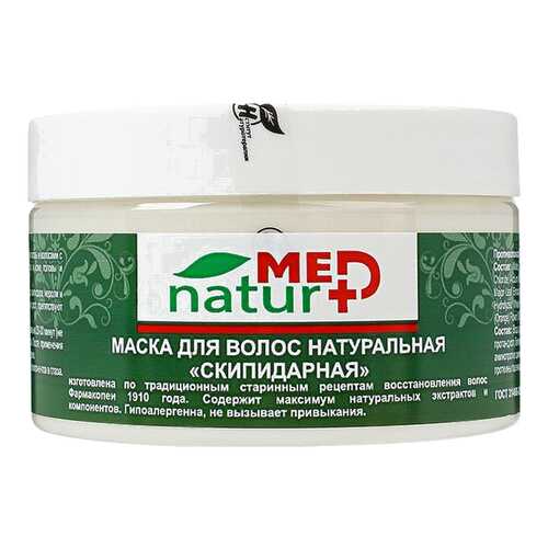 Маска для волос NaturMed, «Скипидарная», 250 мл в Парфюм-Лидер