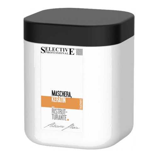 Маска для волос Selective Professional Maschera Keratin Ristrutturante 1 л в Парфюм-Лидер