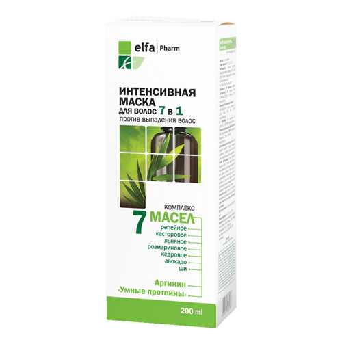 Маска Elfa Pharm Интенсив 7в1 против выпадения волос 200 мл в Парфюм-Лидер