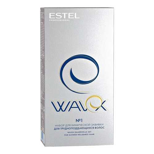 Набор для химической завивки Estel Professional Для трудноподдающихся волос 2*100 мл в Парфюм-Лидер