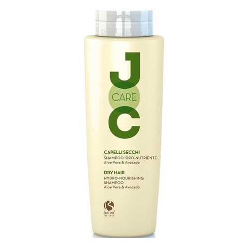 Шампунь Barex Italiana Hydro-nourishing Shampoo Aloe Vera & Avocado 250 мл в Парфюм-Лидер