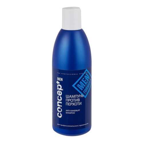 Шампунь Concept Men Anti-Dandruff 300 мл в Парфюм-Лидер