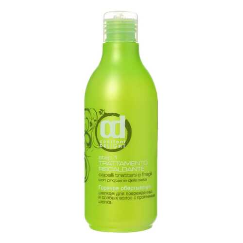 Шампунь Constant Delight Shampoo Benessere Seta 250 мл в Парфюм-Лидер