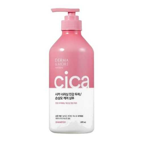 Шампунь Derma & More CICA Питание 600мл в Парфюм-Лидер