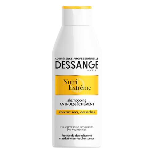 Шампунь Dessange Nutri-Extreme Экстра питание 250 мл в Парфюм-Лидер