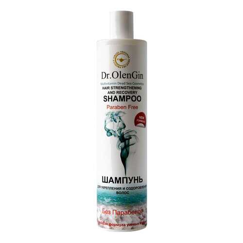 Шампунь Dr.OlenGin Hair Strengthening and Recovery Shampoo 400 мл в Парфюм-Лидер
