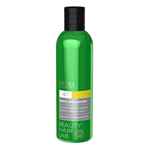 Шампунь ESTEL BEAUTY HAIR LAB DETOX THERAPI 250 мл в Парфюм-Лидер
