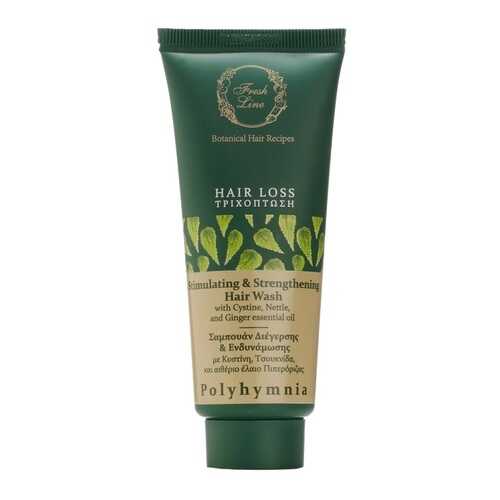 Шампунь FRESH LINE Polyhymnia Stimulating and Strengthering Hair Wash в Парфюм-Лидер