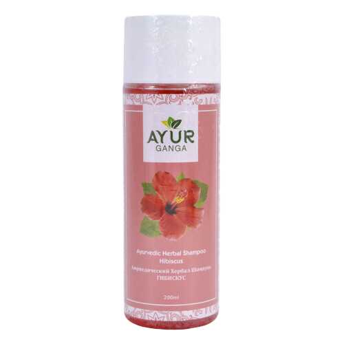 Шампунь ГИБИСКУС (Ayurvedic Herbal Shampoo HIBISCUS) AYUR GANGA, 200мл в Парфюм-Лидер