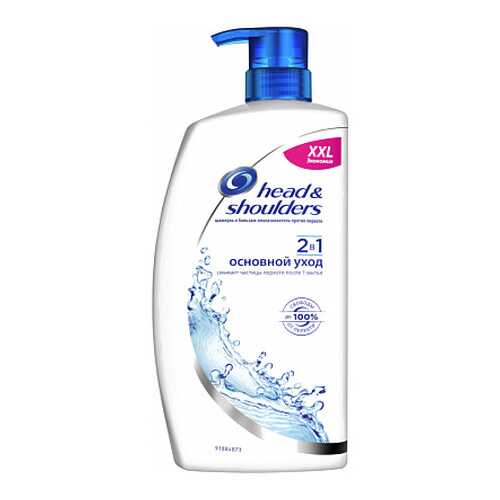 Шампунь Head & Shoulders Основной уход 2в1 900 мл в Парфюм-Лидер