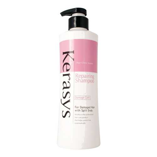 Шампунь Kerasys Hair Clinic Repairing Shampoo 600 мл в Парфюм-Лидер
