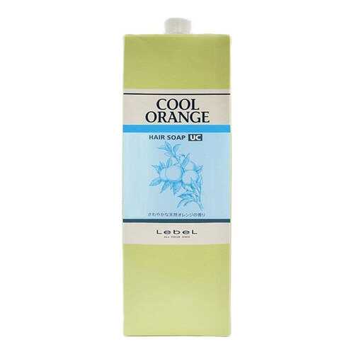 Шампунь Lebel Cool Orange Hair Soap Ultra Cool 1,6 л в Парфюм-Лидер