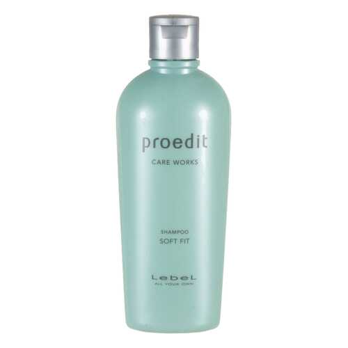 Шампунь Lebel Proedit Shampoo Soft Fit 300 мл в Парфюм-Лидер