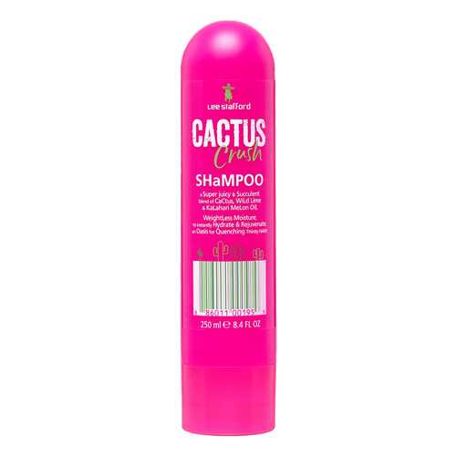 Шампунь Lee Stafford Cactus Crush Shampoo 250 мл в Парфюм-Лидер