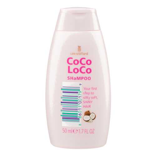Шампунь Lee Stafford Coco Loco Mini Shampoo, 50 мл в Парфюм-Лидер