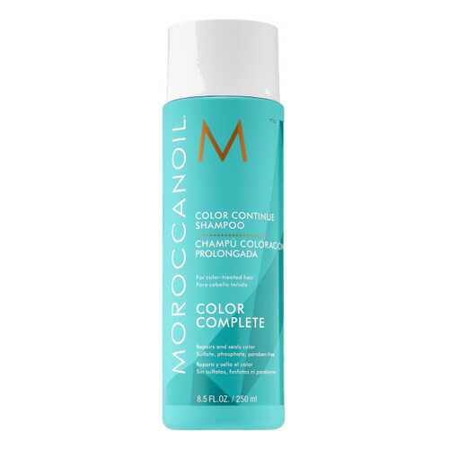 Шампунь Moroccanoil Color Continue в Парфюм-Лидер
