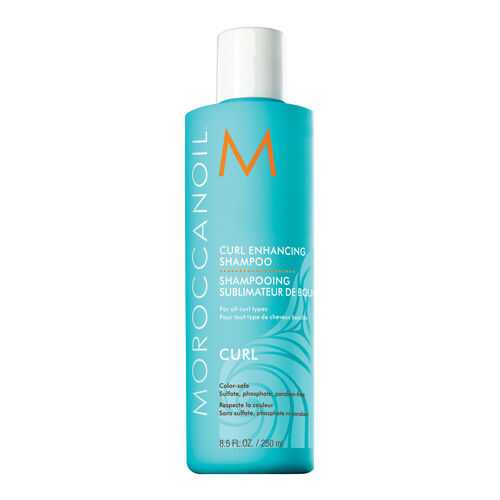 Шампунь Moroccanoil Curl Enhancing Shampoo 250 мл в Парфюм-Лидер