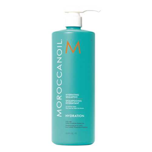 Шампунь Moroccanoil Shampoo Moisture Repair 1 л в Парфюм-Лидер
