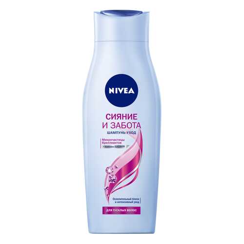 Шампунь NIVEA Сияние и забота 400 мл в Парфюм-Лидер