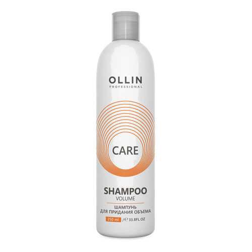 Шампунь OLLIN Care Volume, 250 мл в Парфюм-Лидер