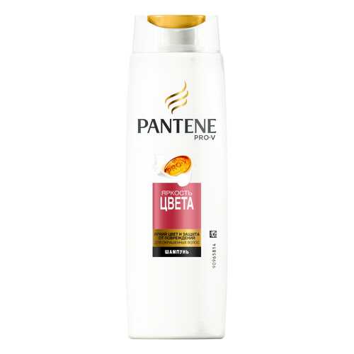 Шампунь Pantene PANTENE Шампунь Яркость Цвета 250 мл в Парфюм-Лидер