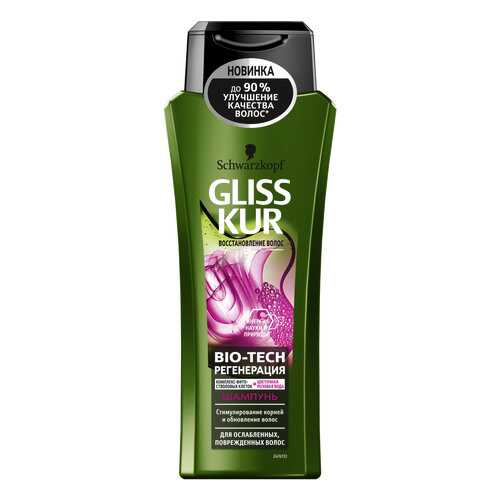 Шампунь Schwarzkopf Gliss Kur Bio-Tech в Парфюм-Лидер