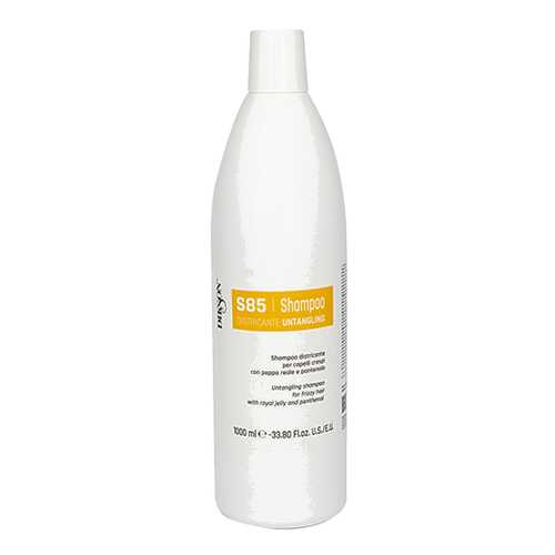 Шампунь SHAMPOO DISTRICANTE с маточным молочком и пантенолом 1000 мл в Парфюм-Лидер
