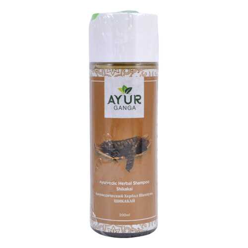 Шампунь ШИКАКАЙ (Ayurvedic Herbal Shampoo SHIKAKAI) AYUR GANGA, 200мл в Парфюм-Лидер