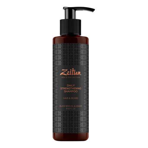 Шампунь Zeitun Black Seed Oil & Ginger Daily Strengthening 250 мл в Парфюм-Лидер