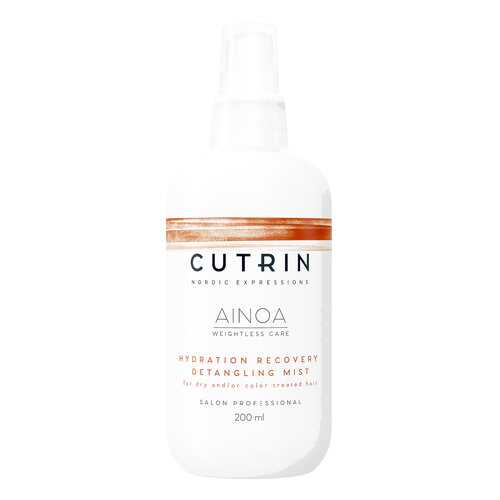 Спрей для волос Cutrin Ainoa Hydration Recovery Detangling Mist 200 мл в Парфюм-Лидер