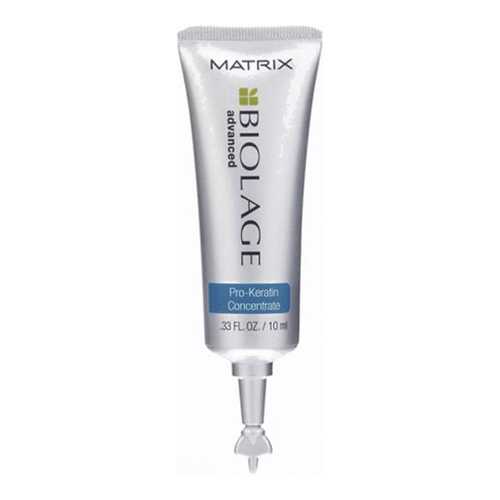 Сыворотка для волос Matrix Biolage Keratindose 10х10 мл в Парфюм-Лидер
