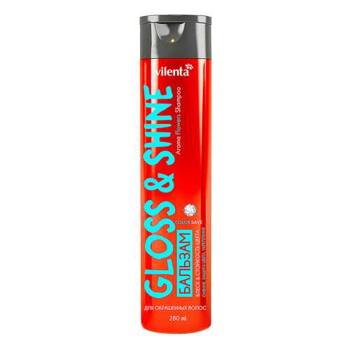 VILENTA Бальзам для окрашенных волос GLOSS&SHINE с комплексом витаминов, 280 мл в Парфюм-Лидер